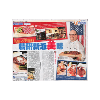 collage image title